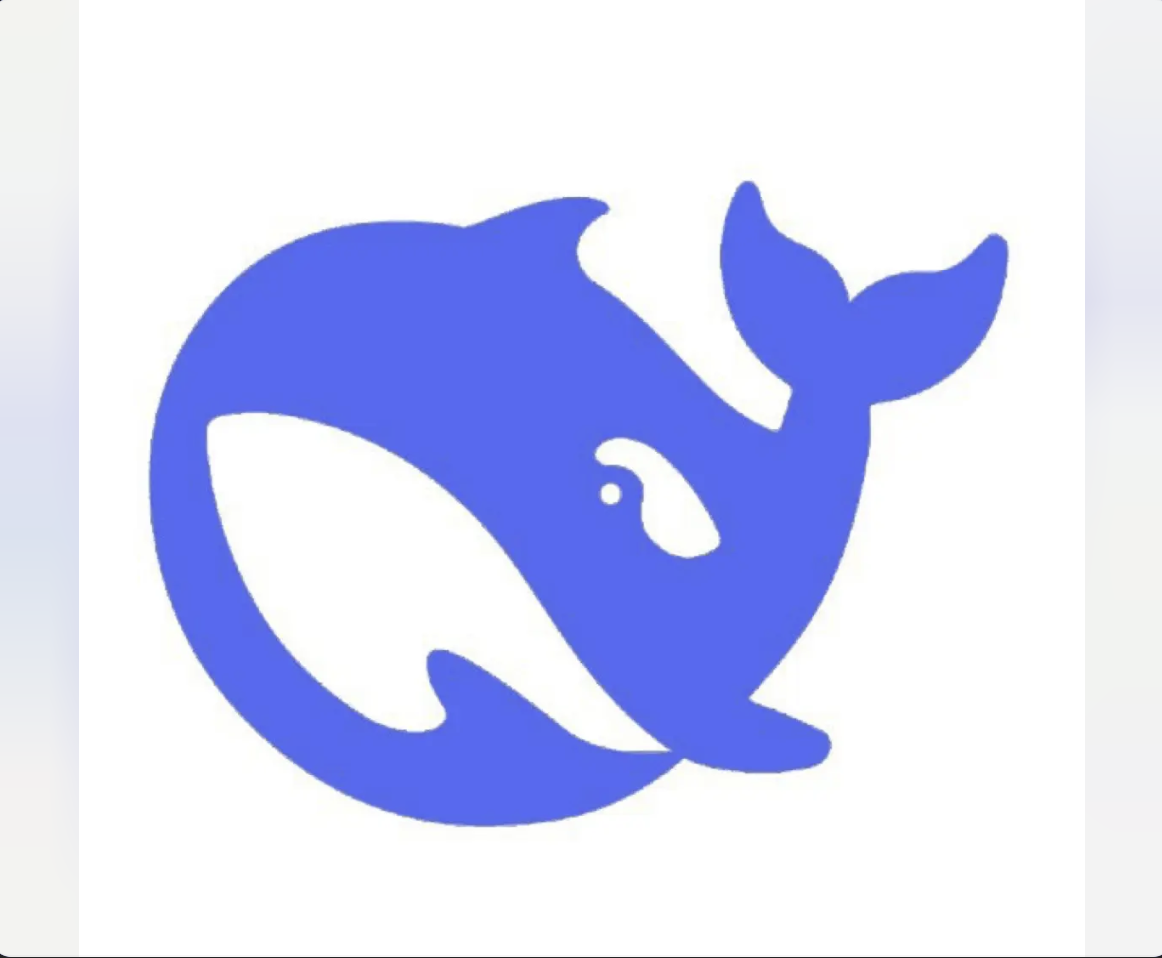 DeepSeek V4: Китай разрабатывает новую модель ИИ, способную оказать значительное влияние на рынок и динамику акций Nvidia